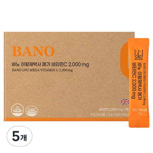 바노 이왕재 박사 메가 비타민C 90p, 180g, 5개