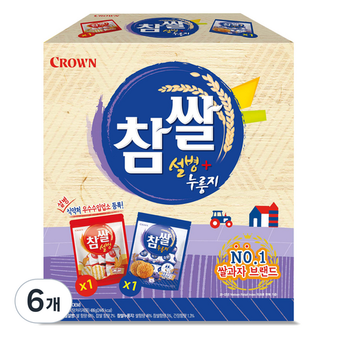크라운 참쌀 설병 누룽지 2p, 486g, 6개