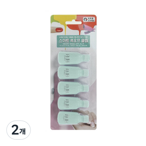 에이부 쏙오프 네일 클립 세트, 민트, 2개