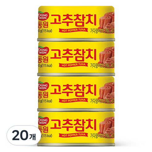 동원참치 고추참치 통조림, 90g, 20개