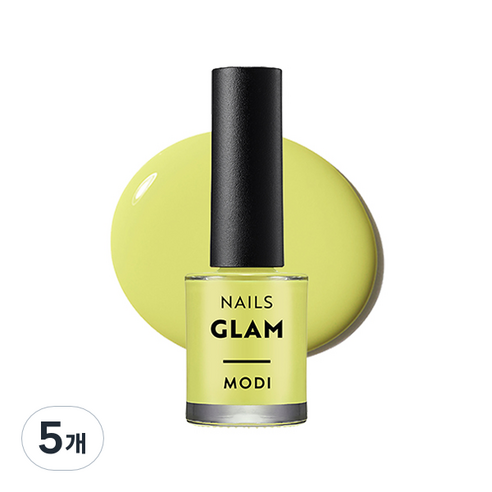 에뛰드 모디 글램 네일즈 9ml, 104호 매쉬메리골드, 5개