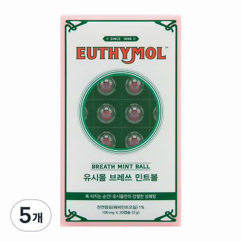 유시몰 브레쓰 민트볼 20P, 5개, 2g