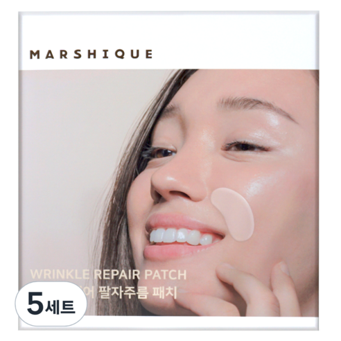 마르시끄 링클 리페어 팔자 주름 패치, 5개입, 5세트