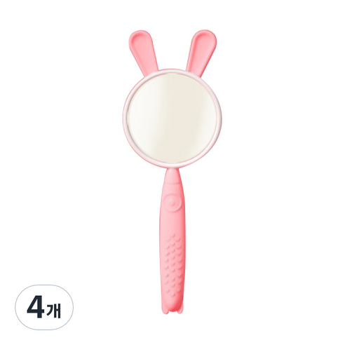 하리코 고해상도 돋보기, 4개, 핑크