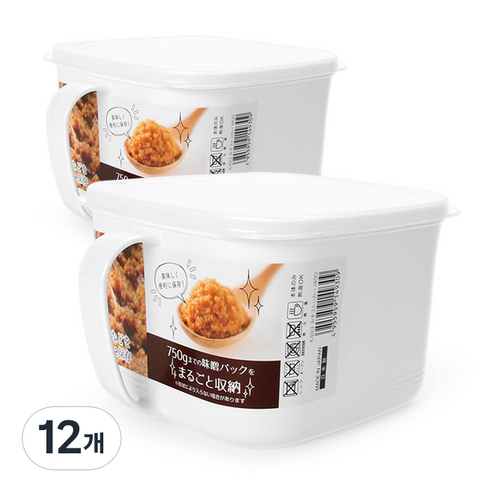 나카야 일본 손잡이 화이트 밀폐용기, 12개, 단품