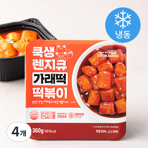 쿡생 가래떡 떡볶이 (냉동), 360g, 4개