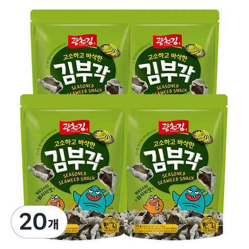 광천김 고소하고 바삭한 김부각 와사비맛, 50g, 20개