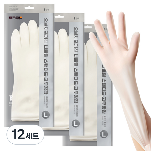 브릭글로 안찢어지는 니트릴 고무장갑 오브제포키친, 클리어화이트, 대(L), 12세트