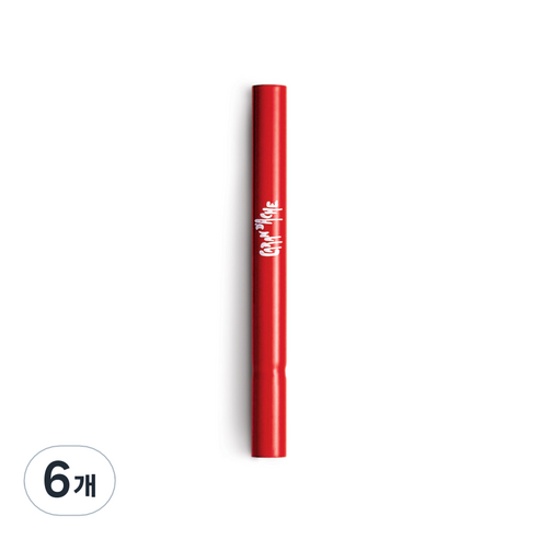 까렌다쉬 연필깍지, 6개
