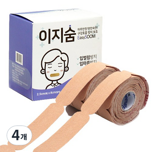 이지숨 입벌림방지 입막음테이프, 4개