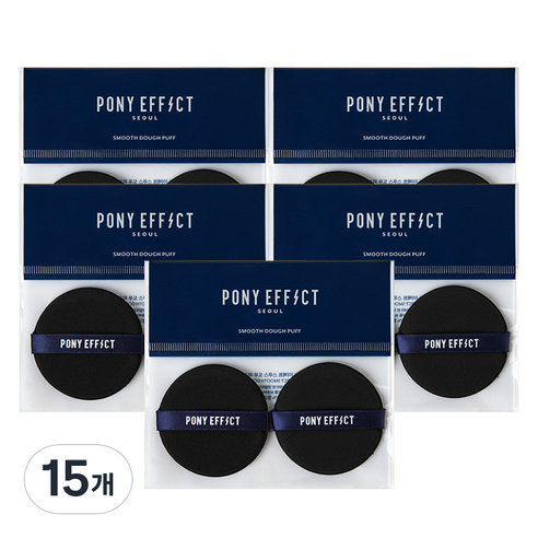 포니이펙트 스무스 도우퍼프 2p, 블랙(무향), 15개