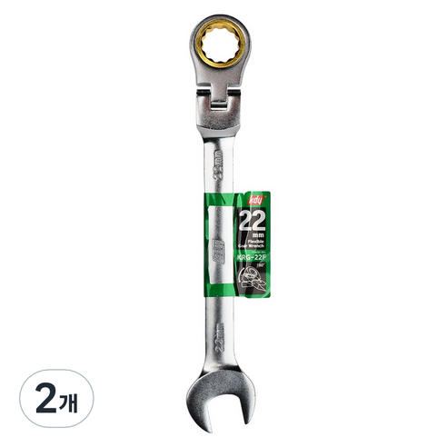 케이디와이 플렉시블 기어렌치 22mm KRG-22F, 2개