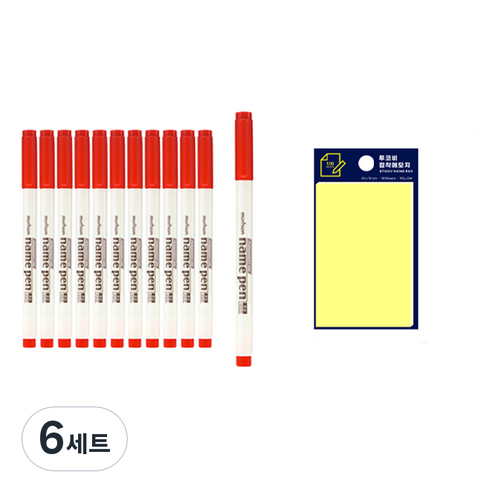 문화 네임펜 12p + 투코비 스티키 메모패드, 적색(네임펜),노랑(포스트인), 6세트