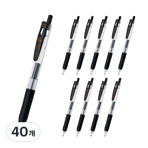 제브라 사라사클립볼펜 0.3mm, 블랙, 40개