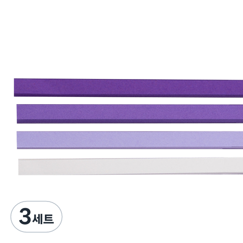 미소로운 이벤트 양면 별 종이접기 멀티페이퍼 퍼플 그라데이션 1350p 세트, 3세트, 4색
