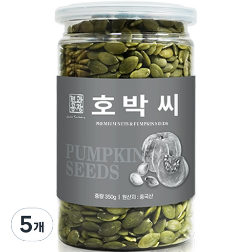 로얄푸드 호박씨, 350g, 5개