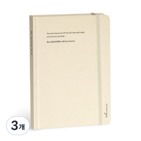 아이코닉 수베니어 B6 밴드 양장노트 라인, 01 Ivory, 3개