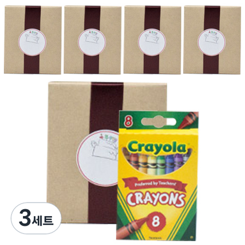 크레욜라 어린이집 생일답례품 크레용 + 선물포장 + 라벨스티커 5p, 8색, 3세트