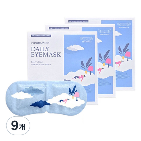 스팀 온열 수면안대 데일리 아이마스크 구름이불향, 5개입, 9개