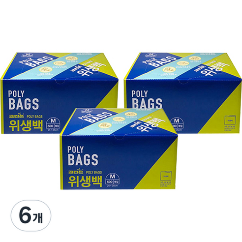 크린손 위생백 중형 25 x 35cm, 중(M), 500개입, 6개