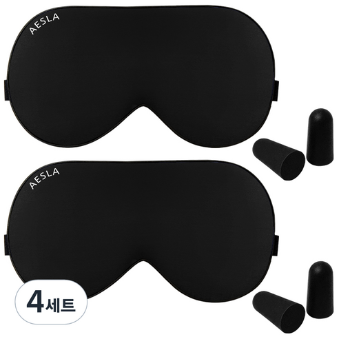 애슬라 프리미엄 실크 수면안대 퓨어블랙 + 귀마개, 4세트