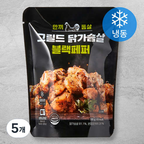 한끼통살 그릴드 닭가슴살 블랙페퍼 (냉동), 100g, 5개