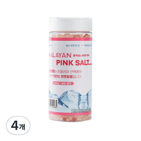 소금성 히말라야 굵은입자 핑크소금 용기형, 4개, 220g