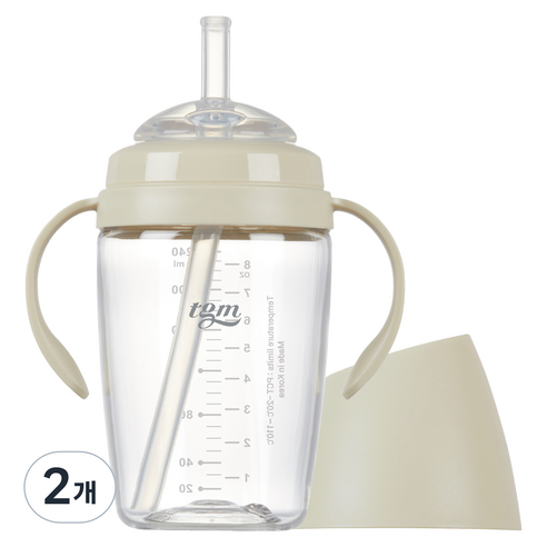 티지엠 트라이탄 쌀알 빨대컵 240ml, 라이스베이지, 2개