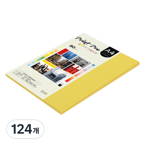 종이문화 프린트프로 얇은 칼라복사지 No 6 딥옐로우 80g, A4, 124개