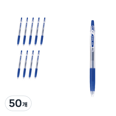 파이롯트 쥬스 젤잉크펜 0.7mm LJU-10F, 블루, 50개