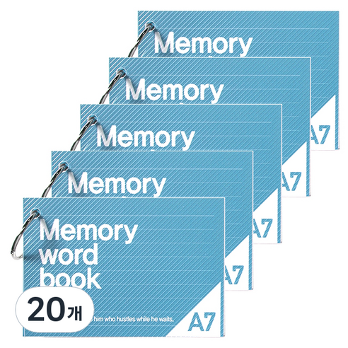 투영디자인 A7 메모리 링 단어장 60매, 스카이블루, 20개