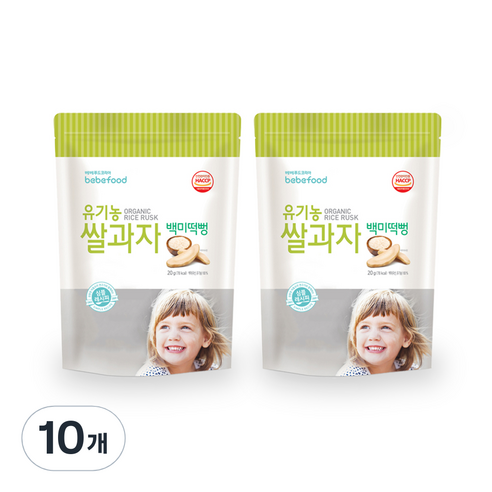 베베푸드 유기농 쌀과자 떡뻥 20g, 백미, 10개