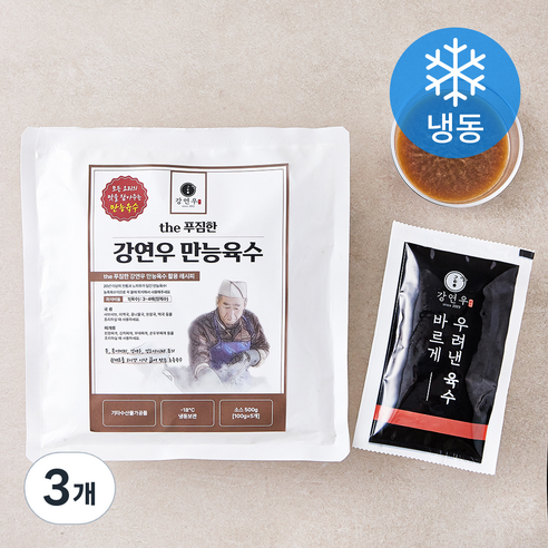 the푸짐한강연우 만능육수 (냉동), 100g, 5개입, 3개