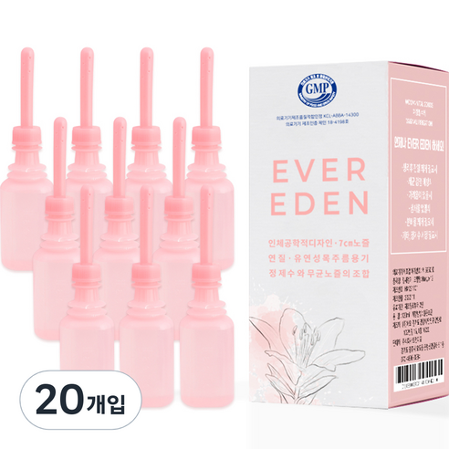 에버에덴 일회용 여성 질세정기, 120ml, 20개
