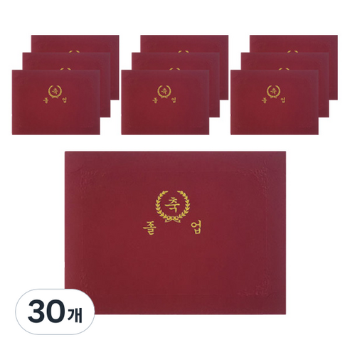 다니엘문구 매직패브릭 머메이드 종이 미니 상장케이스 끼움식 A5 가로형, 적색(졸업), 30개