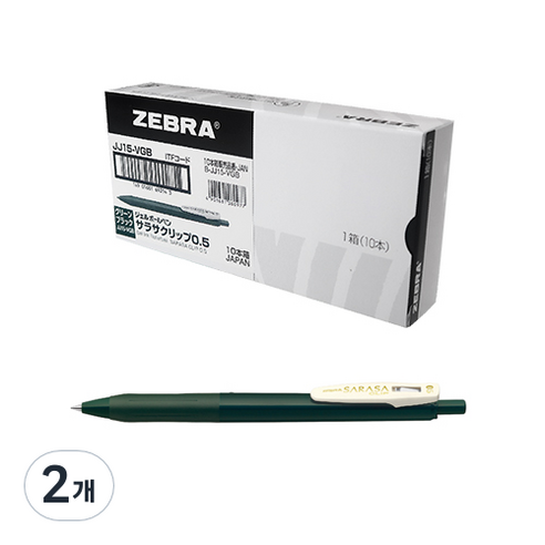 제브라 사라사 클립 빈티지 젤잉크펜 0.5mm 10p, 그린블랙, 2개