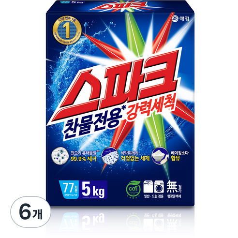 스파크 분말 세탁세제 카톤 본품, 5kg, 6개