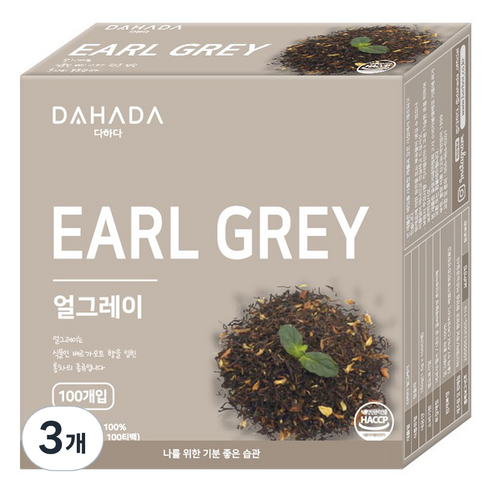 다하다 얼그레이, 1.6g, 100개입, 3개