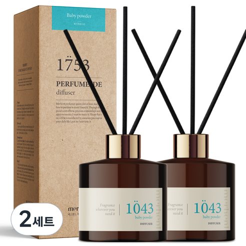 메르헨트 퍼퓸 드 디퓨저 200ml x 2p + 섬유리드 10p 세트, 베이비파우더, 2세트