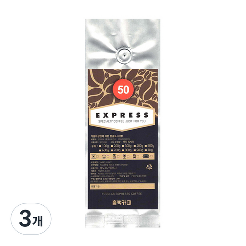 지오빈스 흠뻑커피 EXPRESS 50, 프렌치프레소, 1000g, 3개