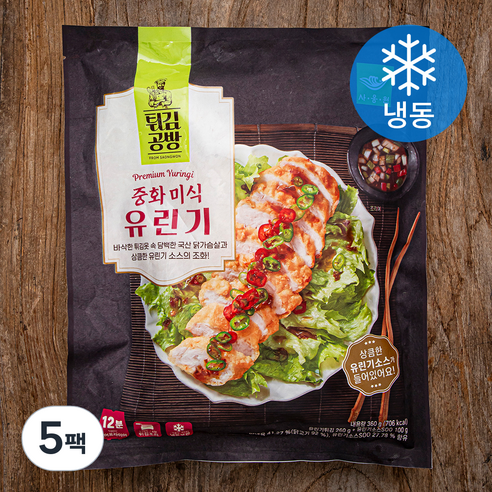 튀김공방 사옹원 중화 미식 유린기 (냉동), 360g, 5팩