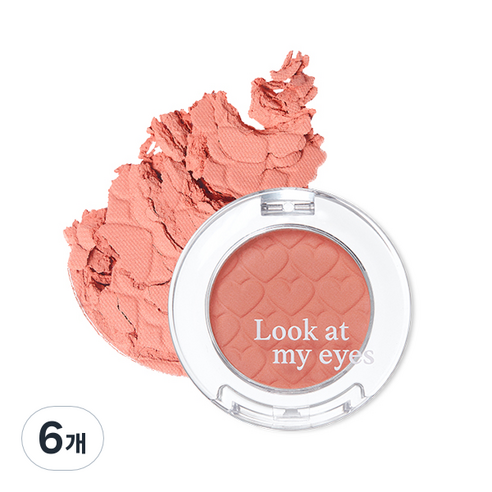 에뛰드 룩 앳 마이 아이즈 카페 2g, OR202 상큼자몽티, 6개