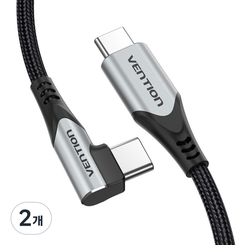 벤션 100W 직조 90도 C타입-C타입 고속 충전 케이블, 0.5m, 2개