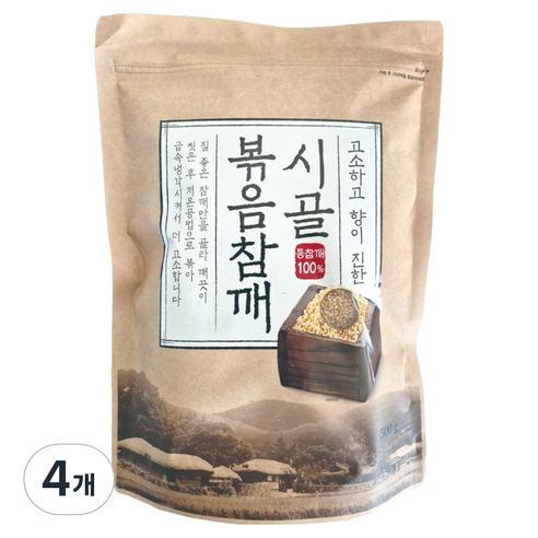 시골김 볶음참깨, 500g, 4개