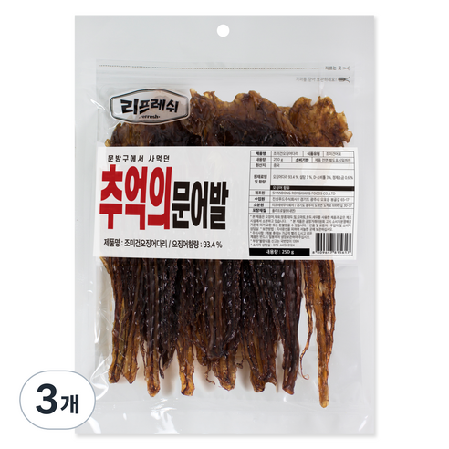 리프레쉬 문방구에서 사먹던 추억의 문어발, 3개, 250g