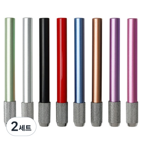 마다꾸미 몽땅 연필 익스텐더 홀더 컬러 연필깍지 단색 8종 세트, 혼합색상, 2세트