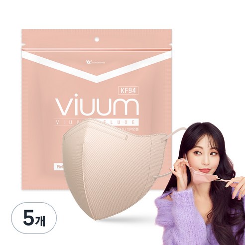 viuum 보건용 마스크 대형 KF94, 25개입, 5개, 핑크베이지