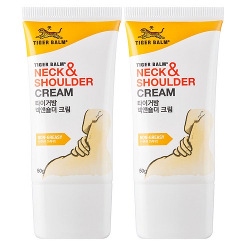타이거밤 넥앤숄더 크림: 편안함을 선사하는 최고의 선택 타이거밤 타이거밤 넥앤숄더 크림: 편안함을 선사하는 최고의 선택 타이거밤