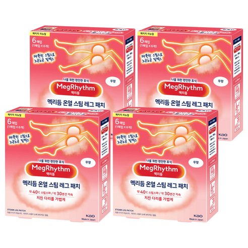 메구리즘 멕리듬 레그 패치 온열 스팀 6p, 4개
