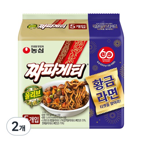 농심 올리브 짜파게티 140g, 10개